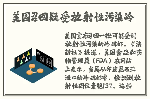 品色堂永久免费论坛