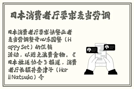 JAVAPARSERHD夫妻